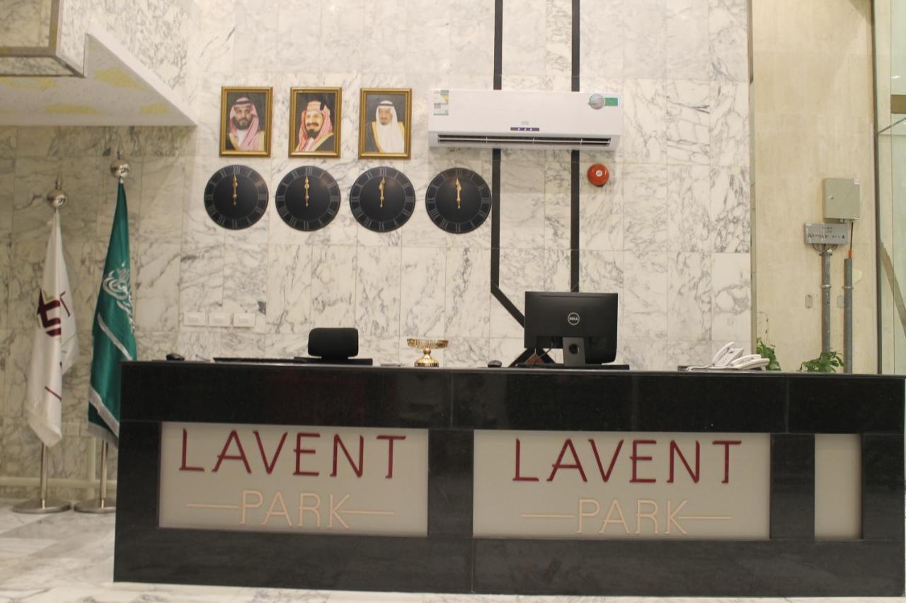 Lavent Park Hotel Suites Jidda Eksteriør bilde